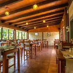 Rural El Navio - Adults Only