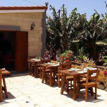 ホテル Rural El Navio - Adults Only 4*